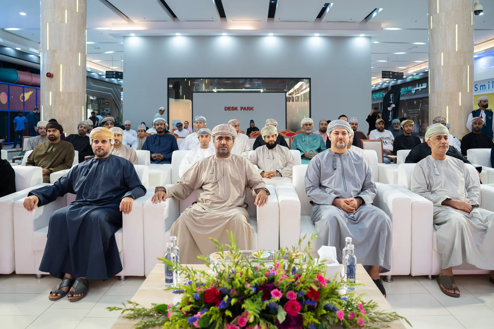 الحضور في الحفل الختامي لحملة غيّر جو 2026