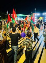 Ribbon with flag show - Image 4